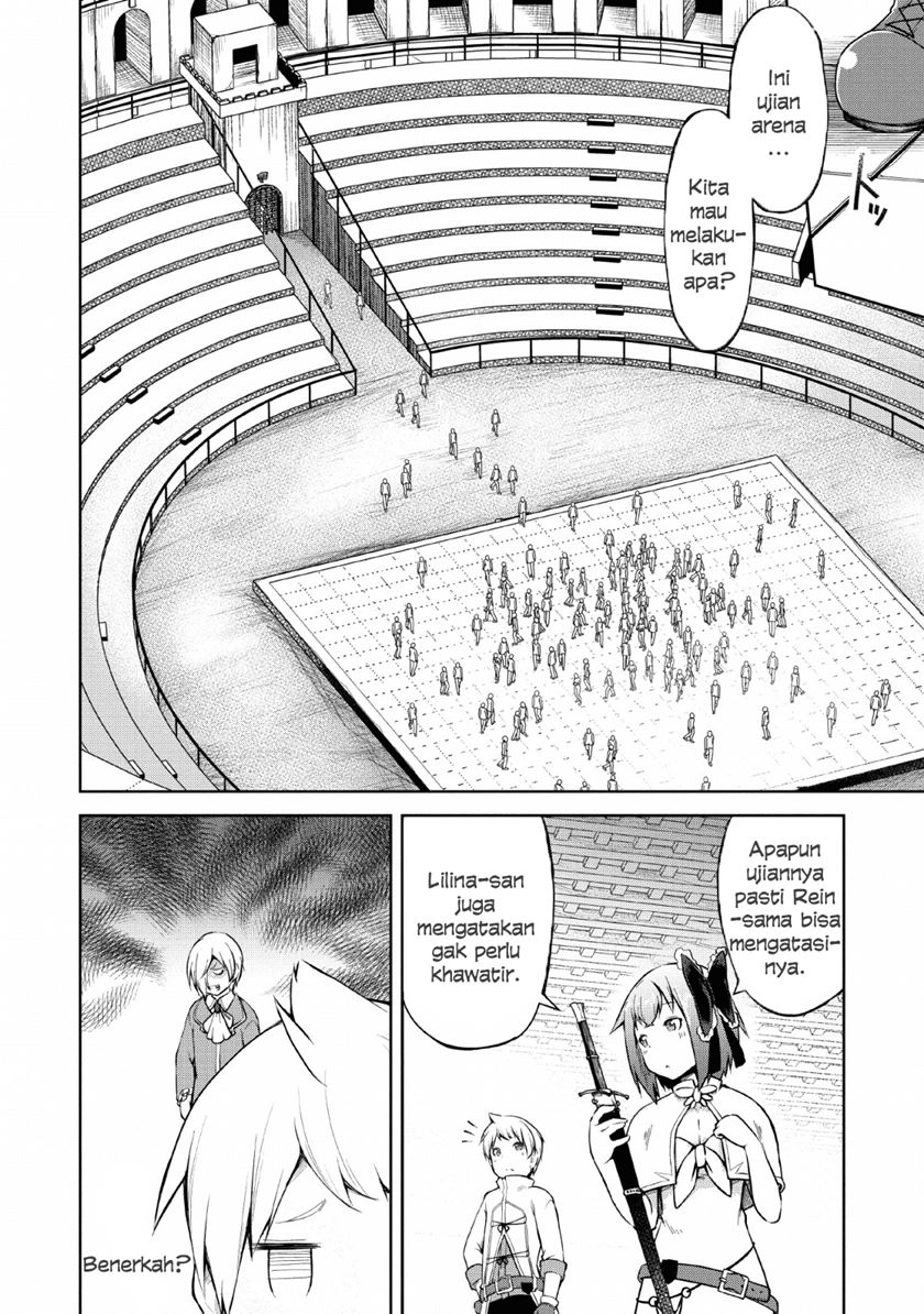 Kikaku Hazure no Eiyuu ni Sodaterareta, Joushiki Hazure no Mahou Kenshi Chapter 08 Gambar 13